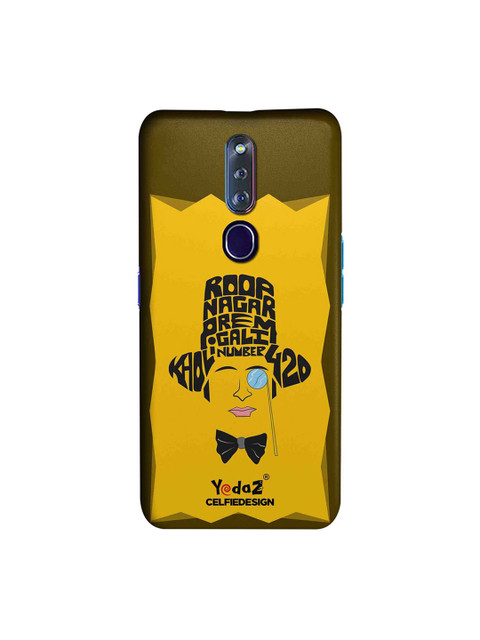

CelfieDesign Kholi Number 420 Oppo F11 Pro Back Cover Yedaz, Yellow