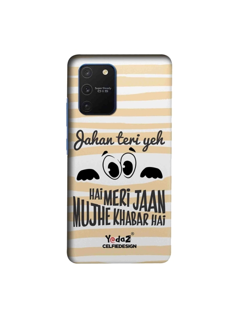 

CelfieDesign Unisex Yedaz Jahan Teri Ye Nazar Hai Meri Jaan Samsung Galaxy S10 Lite Cover, Yellow