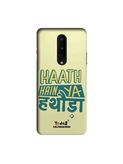 

CelfieDesign Yellow & Green Printed OnePlus 8 Back Cover