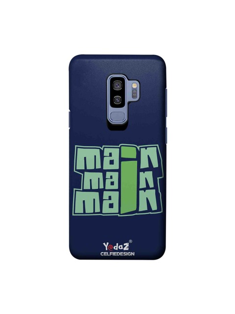 

CelfieDesign Blue Main Main Main Yedaz Samsung Galaxy S9 Plus Back Cover