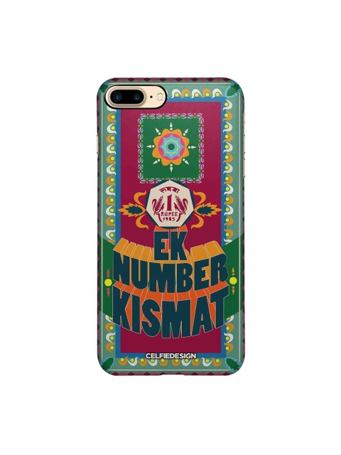 

CelfieDesign Green & Magenta Ek Number Kismat Apple iPhone 8 Plus Back Cover