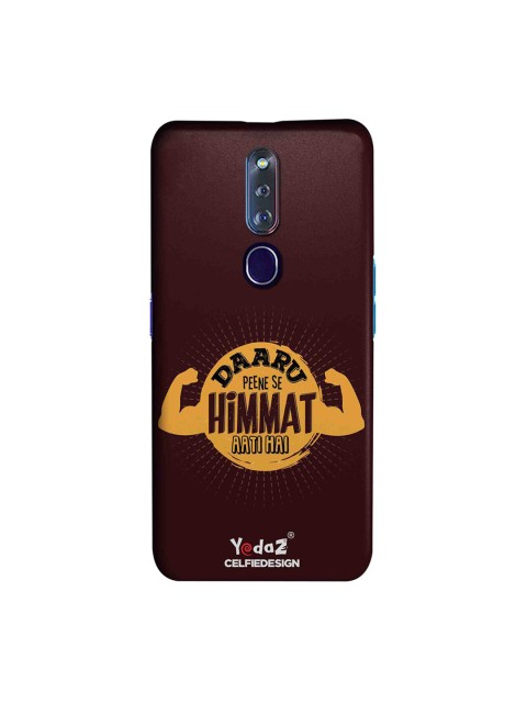 

CelfieDesign Brown & Yellow Oppo F11 Pro Back Cover
