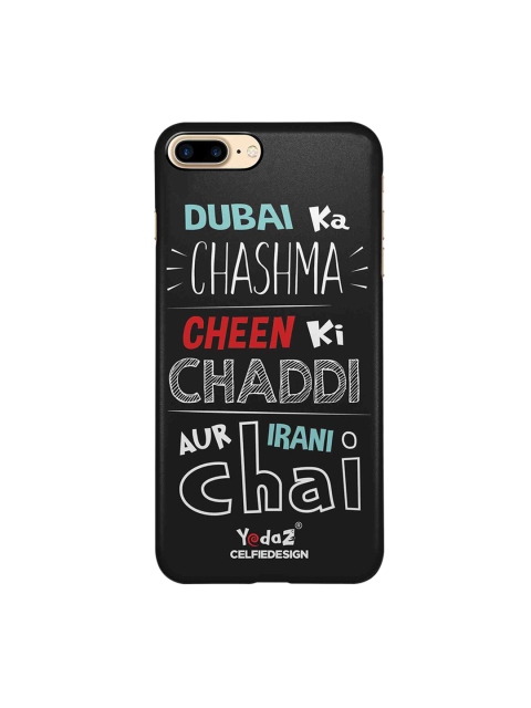 

CelfieDesign Black Dubai Ka Chashma Apple iPhone 8 Plus Back Cover Yedaz
