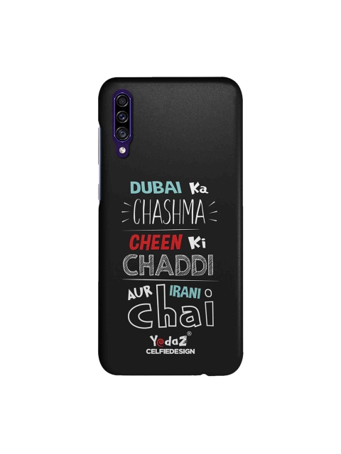 

Dubai Ka Chashma Samsung Galaxy A30s Back Cover Yedaz, Multi