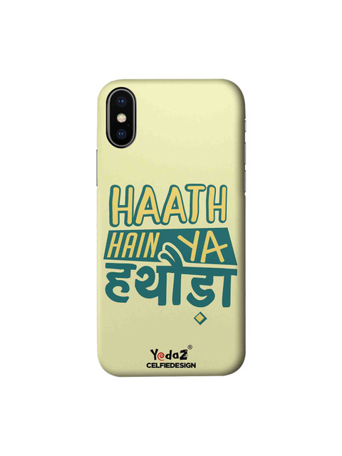 

CelfieDesign Beige & Green Haath Hain Ya Hathoda Apple iPhone XS Back Cover