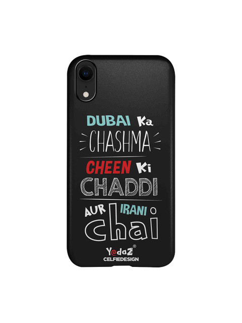 

CelfieDesign Multicolored Dubai Ka Chashma Apple iPhone XR Back Cover, Multi