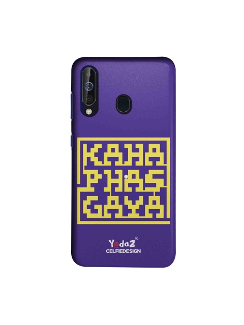 

CelfieDesign Purple Kahan Phas Gaya Samsung Galaxy M40 Back Case