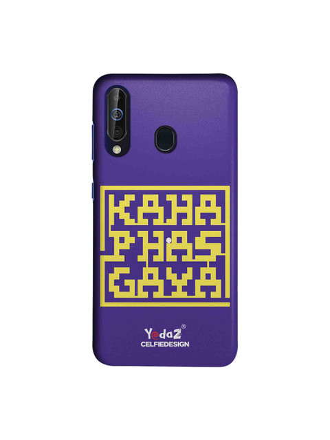 

CelfieDesign Blue Kahan Phas Gaya Yedaz Samsung Galaxy A60 Back Cover