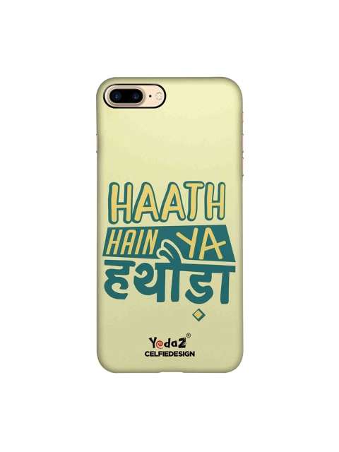 

CelfieDesign GreenPrinted iPhone 8 Plus Back Case, Green