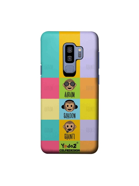 

CelfieDesign Multicoloured Aaram Sukoon Shanti Samsung Galaxy S9 Plus Back Cover, Multi