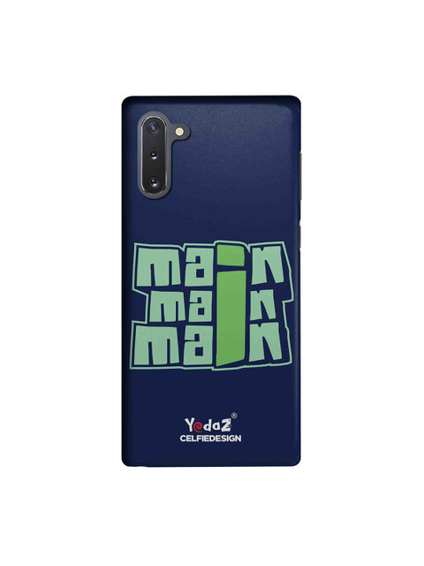 

CelfieDesign Navy-Blue & Green Main Main Main Samsung Galaxy Note10 Sustainable Back Cover