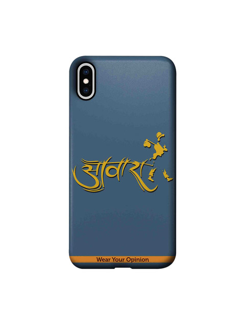 

CelfieDesign Blue & Yellow Awaara Apple iPhone XS Max Back Cover