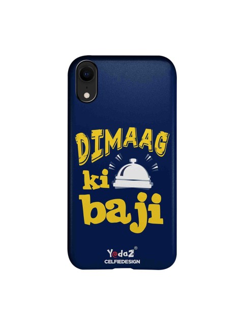 

CelfieDesign Navy Blue & Yellow Dimaag Ka Ghanti Bajne Laga Apple iPhone XR Back Cover