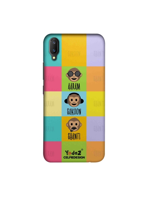 

CelfieDesign Aaram Sukoon Shanti Vivo V11 Pro Back Cover Yedaz, Multi