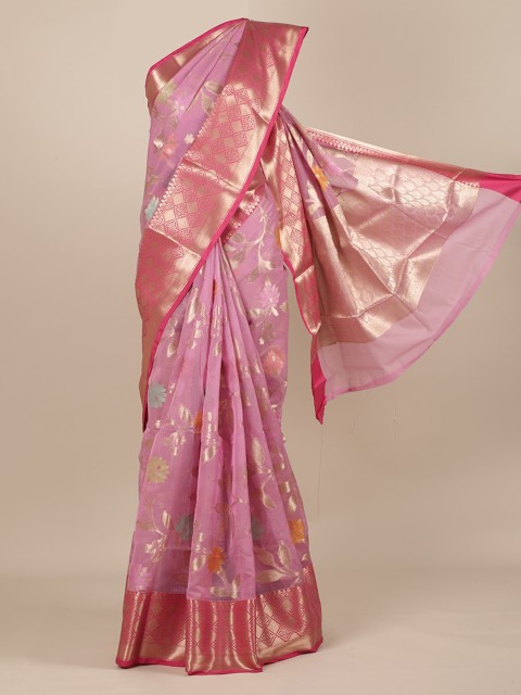 

Pothys Lavender Woven Design Saree