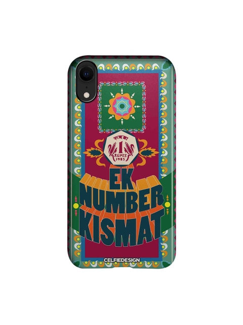 

CelfieDesign Green & Red Ek Number Kismat Apple iPhone XR Back Cover