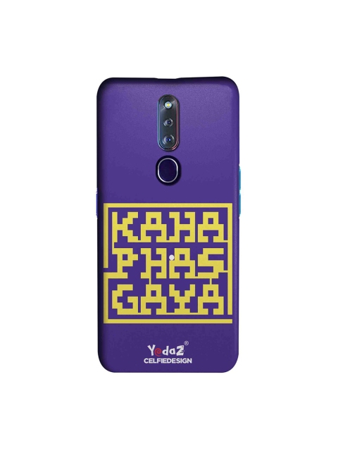

CelfieDesign Violet & Yellow Kahan Phas Gaya Oppo F11 Pro Sustainable Back Cover