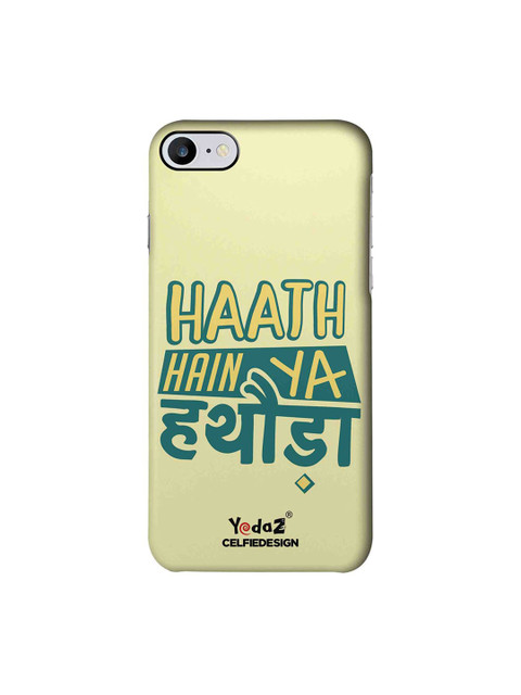 

CelfieDesign Unisex Yellow Haath Hain Ya Hathoda Yedaz Apple iPhone 7 Back Cover