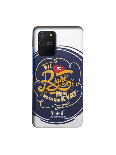 

CelfieDesign Multicolored Dil Right Mein Hota Hai Kya Samsung Galaxy S10 Lite Back Cover, Multi