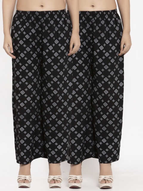 KLOTTHE Women Pack of 2 Black Printed Straight Palazzos