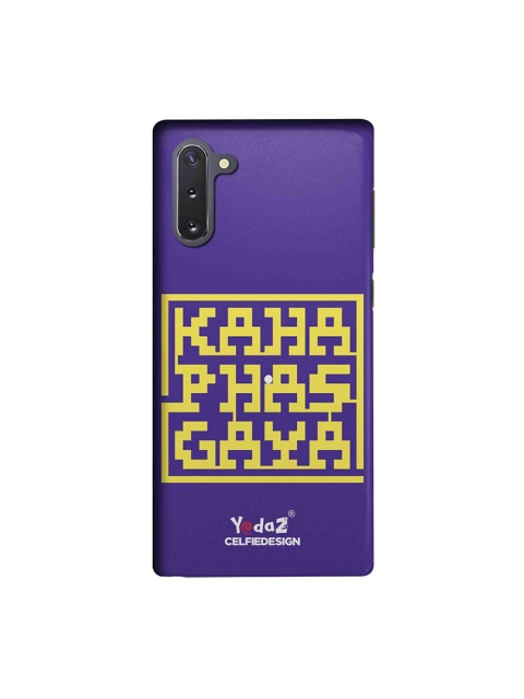 

CelfieDesign Purple & Yellow Kahan Phas Gaya Samsung Galaxy Note10 Sustainable Back Cover