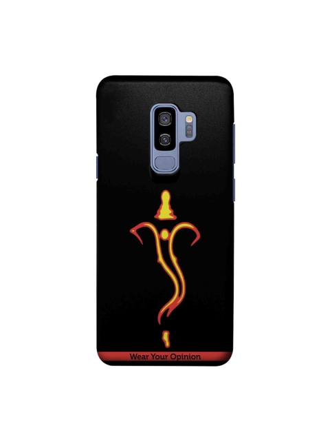 

CelfieDesign Ganesha Neon Samsung Galaxy S9 Plus Back Cover, Black