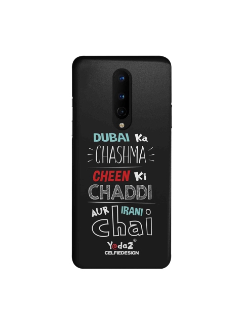 

CelfieDesign Black Yedaz Dubai Ka Chashma OnePlus 8 Back Cover