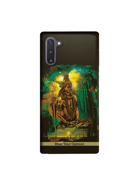 

CelfieDesign Green & Brown Lord Shiva Samsung Galaxy Note10 Sustainable Back Cover