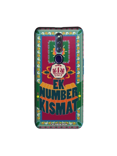 

CelfieDesign Green Red Ek Number Kismat Oppo F11 Pro Back Cover Nazar lage