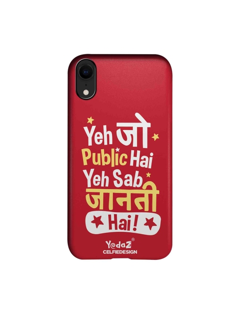 

CelfieDesign Pink & White Yeh Jo Public Hai iPhone XR Sustainable Back Case