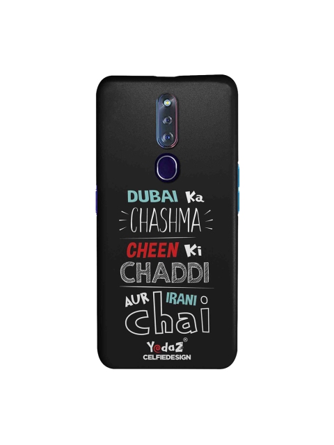 

CelfieDesign Dubai Ka Chashma Oppo F11 Pro Back Cover, Black
