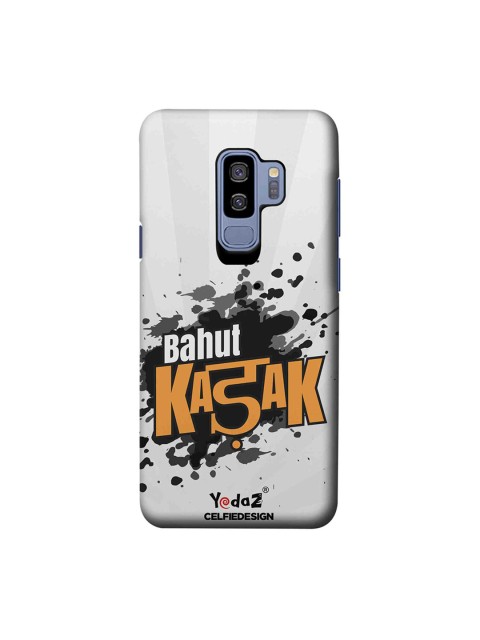 

CelfieDesign Multicolored Bahut Kadak Samsung Galaxy S9 Plus Back Cover Yedaz, Multi