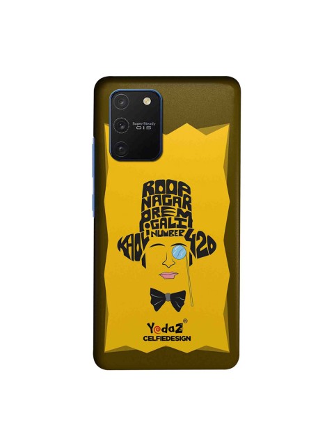 

CelfieDesign Unisex Yellow Yedaz Kholi Number 420 Samsung Galaxy S10 Lite Back Cover