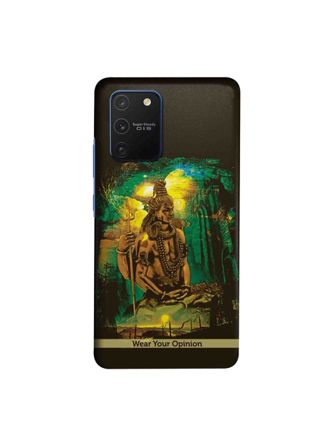 

CelfieDesign Multicoloured Lord Shiva Samsung Galaxy S10 Lite Cover, Multi