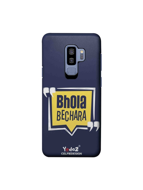 

CelfieDesign Blue Bhola Bechara Yedaz Samsung Galaxy S9 Plus Back Cover
