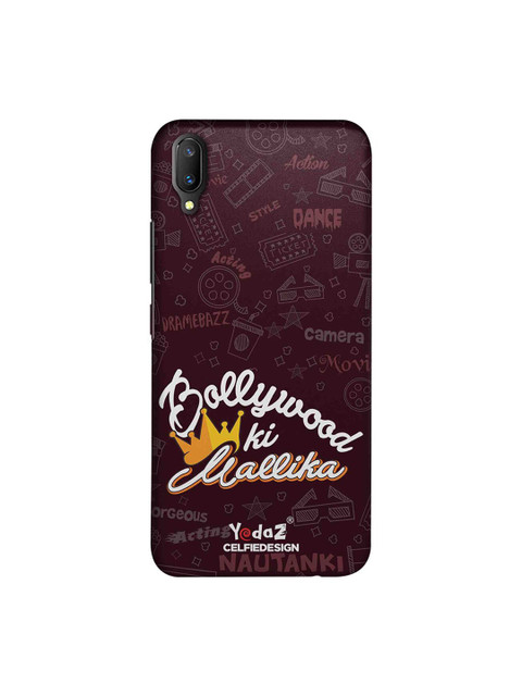 

CelfieDesign Purple Bollywood ki Mallika Yedaz Vivo V11 Pro Back Cover