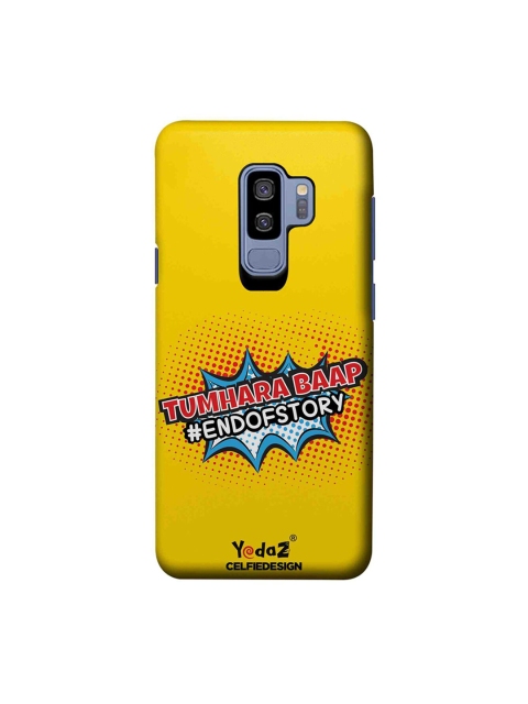 

CelfieDesign Yellow Tumhara Baap End of Story Samsung Galaxy S9 Plus Back Cover