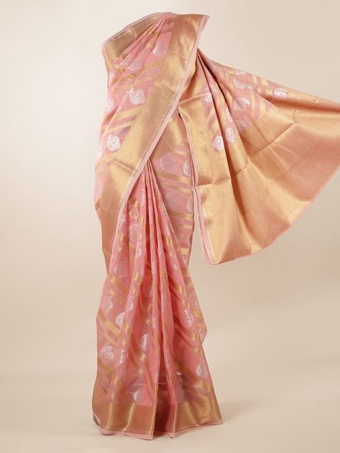 

Pothys Pink Woven Design Saree