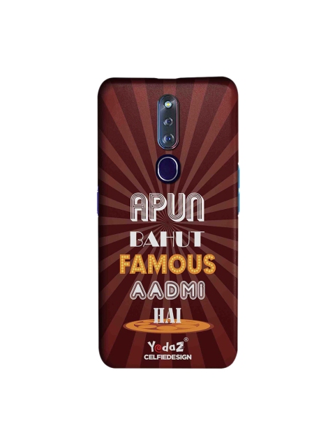 

CelfieDesign Multicoloured Apun Bahot Famous Admi Hai Oppo F11 Pro Back Cover, Multi