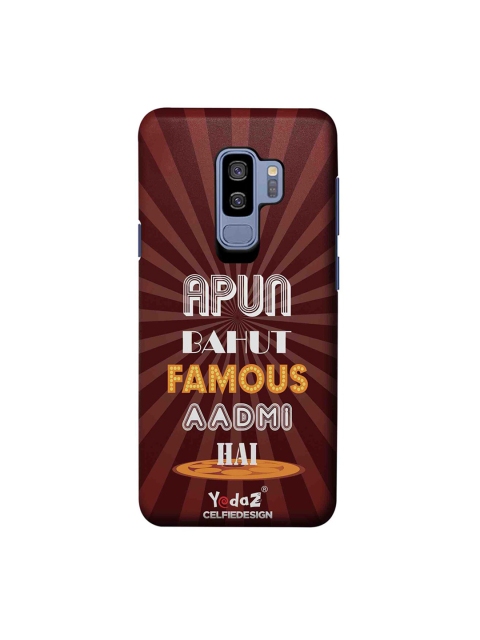 

Apun Bahot Famous Admi Hai Samsung Galaxy S9 Plus Back Cover Yedaz, Multi