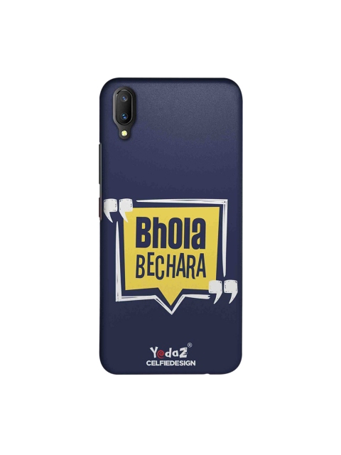 

Bhola Bechara Vivo V11 Pro Back Cover Yedaz, Blue