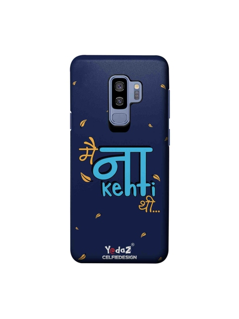 

CelfieDesign Main Na Kehti Thi Samsung Galaxy S9 Plus Back Cover Yedaz, Navy blue