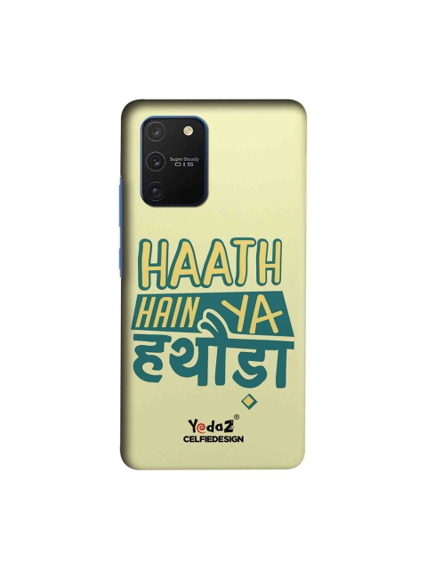 

CelfieDesign Haath Hain Ya Hathoda Samsung Galaxy S10 Lite Back Cover, Yellow