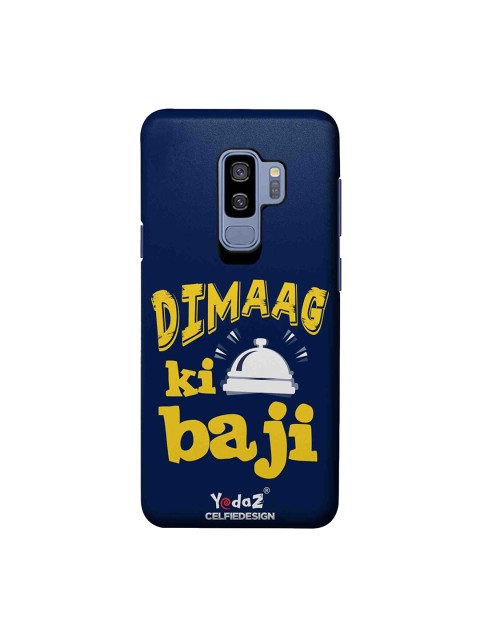 

CelfieDesign Dimaag Ka Ghanti Bajne Laga Samsung Galaxy S9 Plus Back Cover Yedaz, Navy blue
