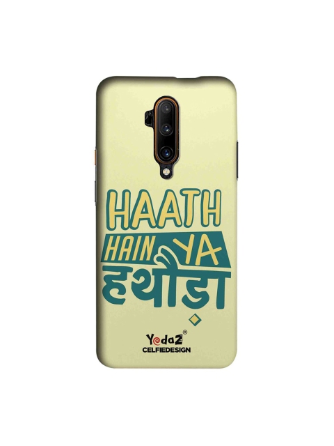 

CelfieDesign Beige Hath Hai Ya Hathoda OnePlus 7T Pro Back Case