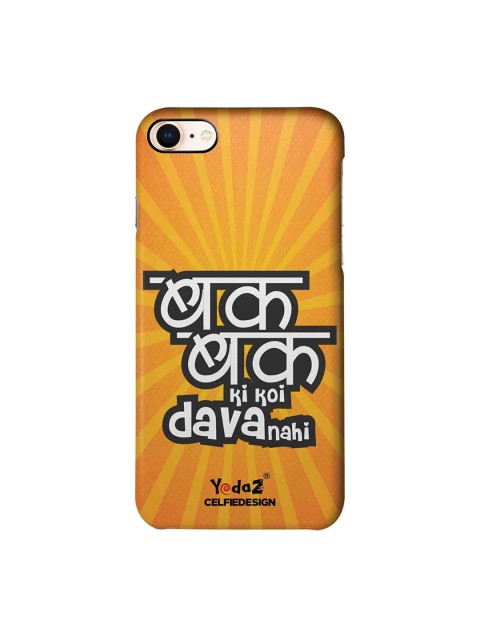 

CelfieDesign Yellow Bak Bak Ki Koi Dava Nahi Apple iPhone 8 Back Cover Yedaz