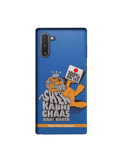 

CelfieDesign Blue & Grey Sher Kabhi Chaas Mahi Khata Printed Sustainable Samsung Galaxy Note 10 Back Case