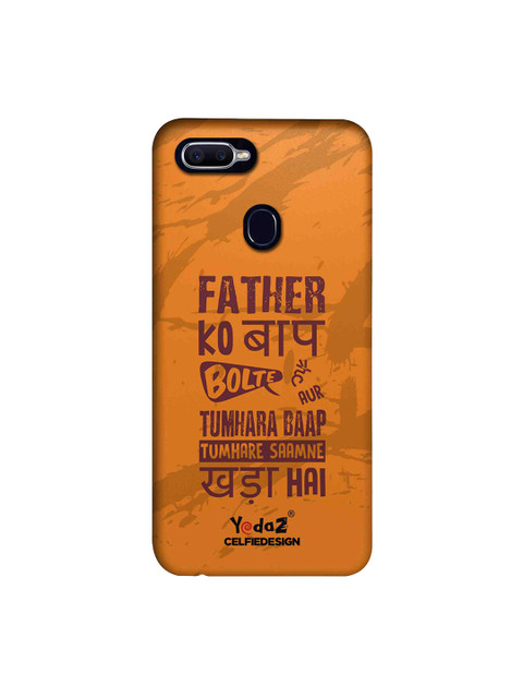 

CelfieDesign Orange & Purple Father Ko Baap Bolte Hai Oppo F9 Pro Back Cover
