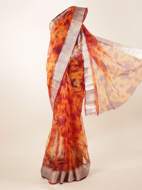

Pothys Yellow Woven Design Saree
