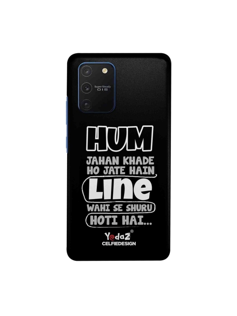 

CelfieDesign Black Hum Jahan Khade Ho Jate Yedaz Samsung Galaxy S10 Lite Back Cover